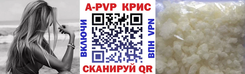 Продажа наркотиков Циолковский КОКАИН  Марихуана  Псилоцибиновые грибы  ГАШ  АМФЕТАМИН  МЕФ  A-PVP 