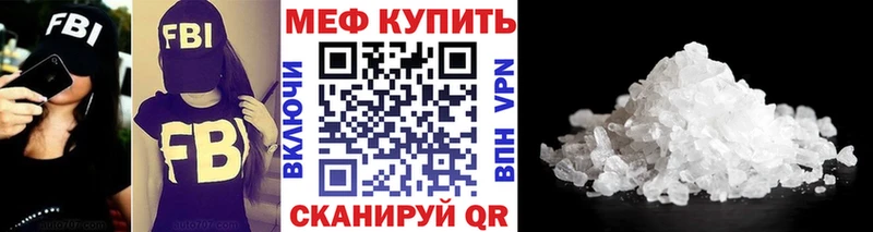 Псилоцибиновые грибы Циолковский