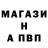 Амфетамин Розовый Temptati0nn