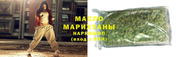 a pvp Арсеньев