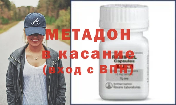 ешки Михайловск