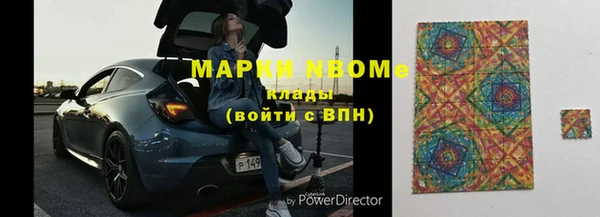 a pvp Арсеньев