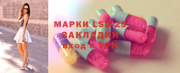 гашишное масло Михайловка