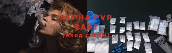 a pvp Арсеньев