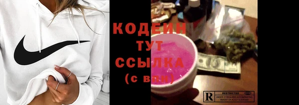 a pvp Арсеньев