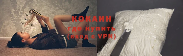 круглые Армянск