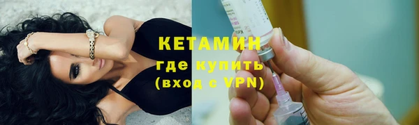 a pvp Арсеньев