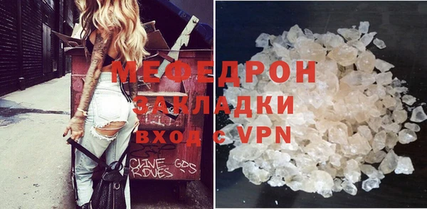 круглые Армянск