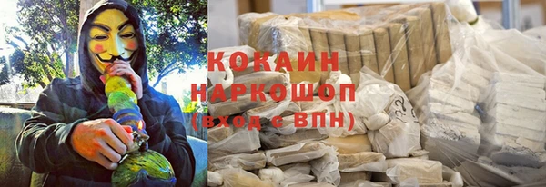 a pvp Арсеньев