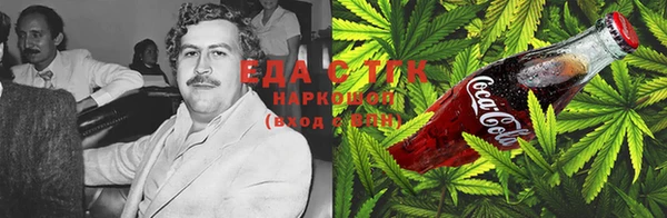 марихуана Михайлов