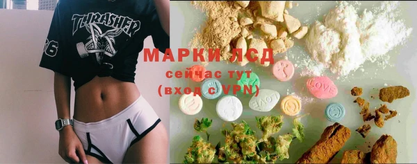 a pvp Арсеньев