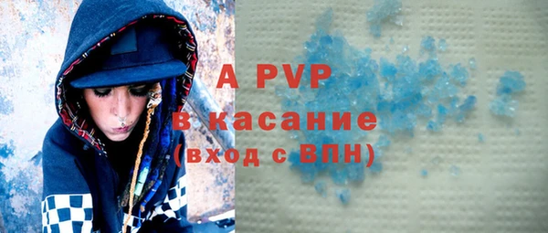 ешки Михайловск