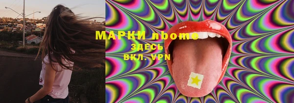 круглые Армянск
