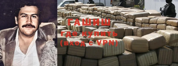 круглые Армянск