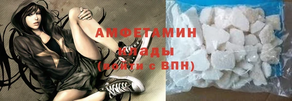 a pvp Арсеньев
