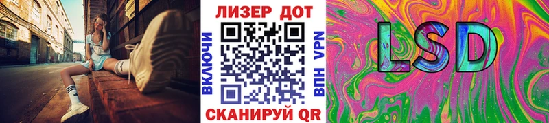 Марки N-bome 1,8мг  Циолковский 